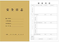 49图库官方平台