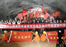 49图库官方平台