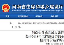 49图库官方平台