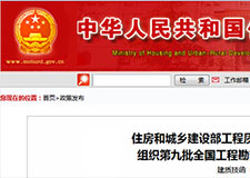 49图库官方平台