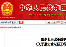 49图库官方平台