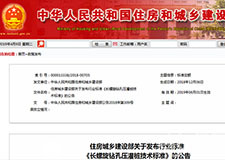 49图库官方平台