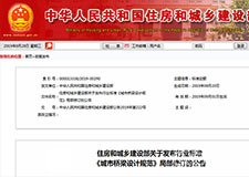 49图库官方平台