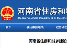 49图库官方平台