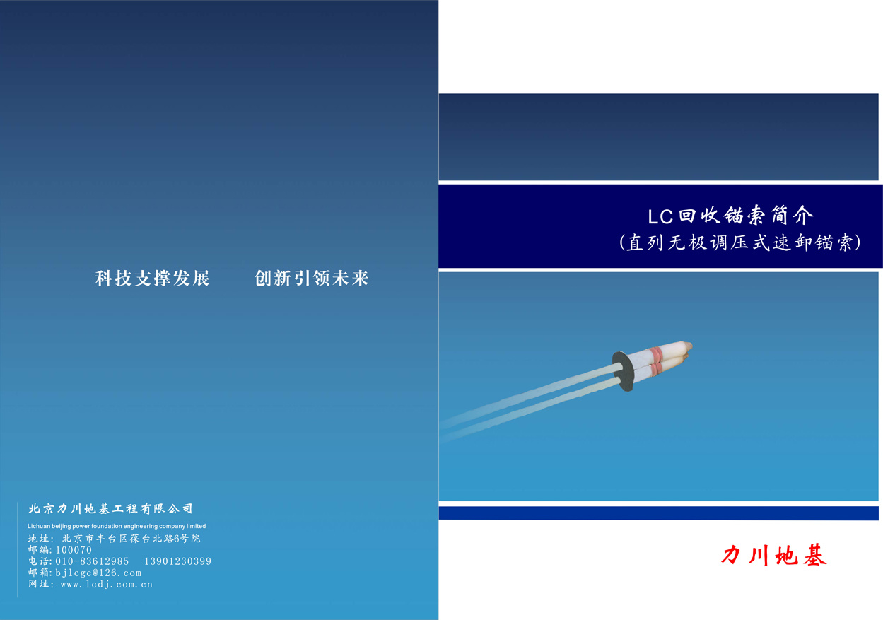 49图库官方平台