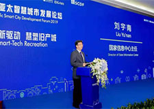 49图库官方平台