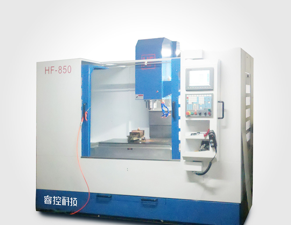 850 machining center