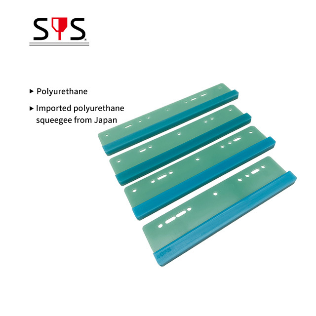 FGB-MP Glass Fibre Board Squeegee