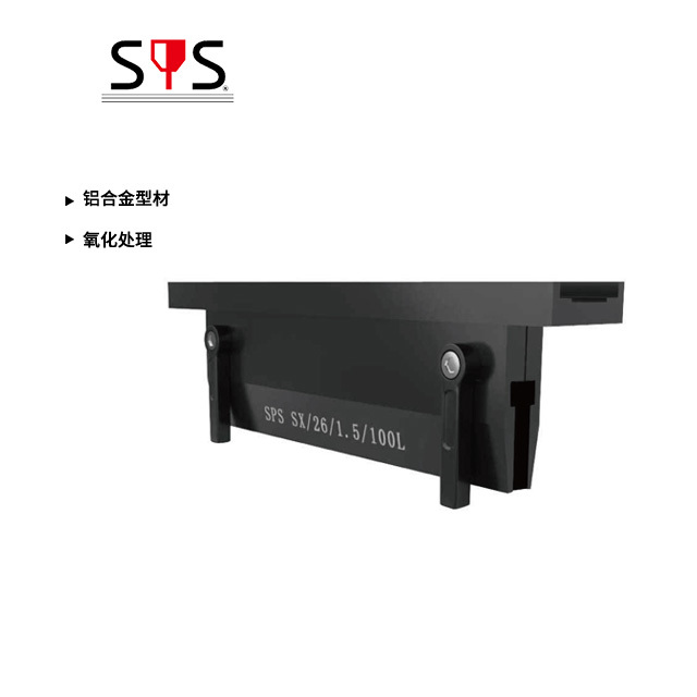 玻纖板刮膠 支撐板絲印刮刀架夾具SPS-SX