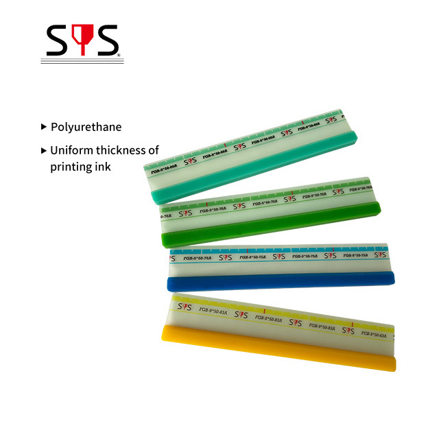 FGB Glass Fibreboard Squeegee