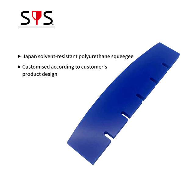 Curved Screen Printing Squeegee