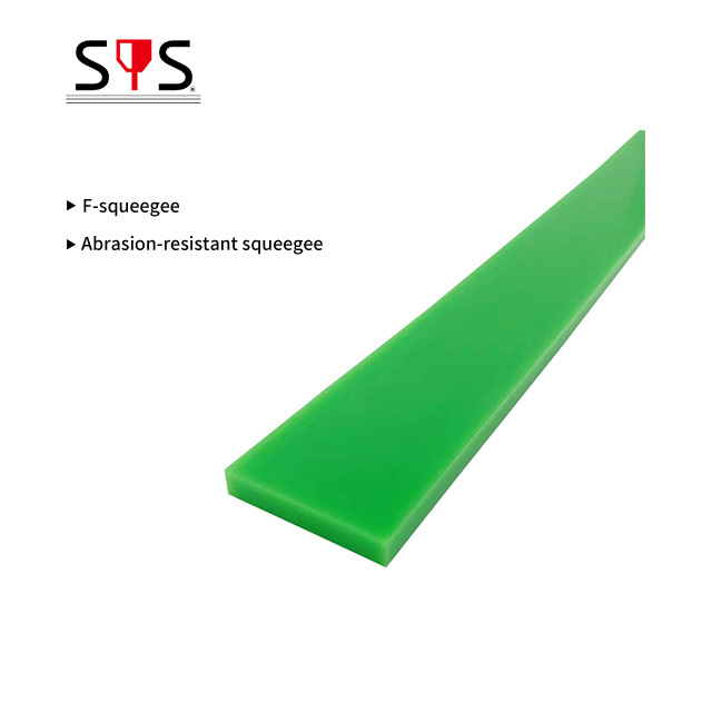 F-squeegee