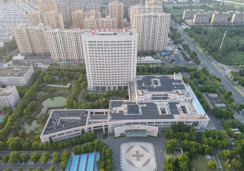 Anhui Quanjiao County promotes 50MW photovoltaic project