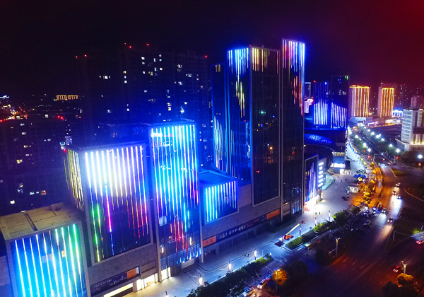 Nanjing Happy Valley Lighting Project