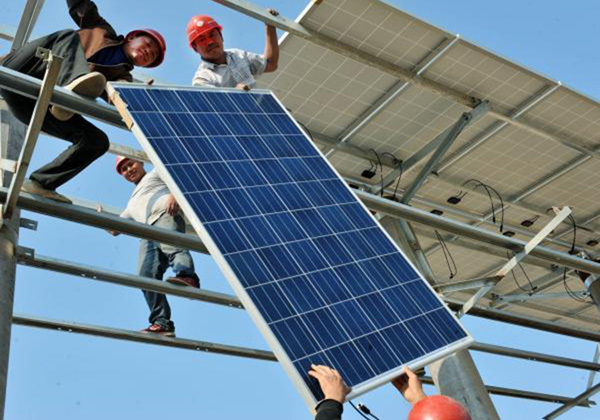 Photovoltaic Power Station 11