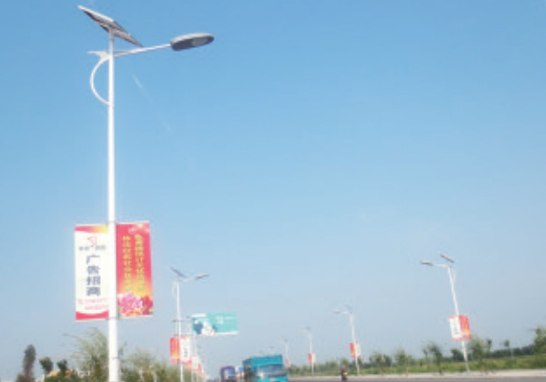 Illumination Project in Xinkailing Town Street, Jianchang County