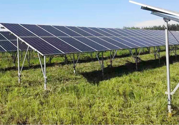 Photovoltaic Power Station