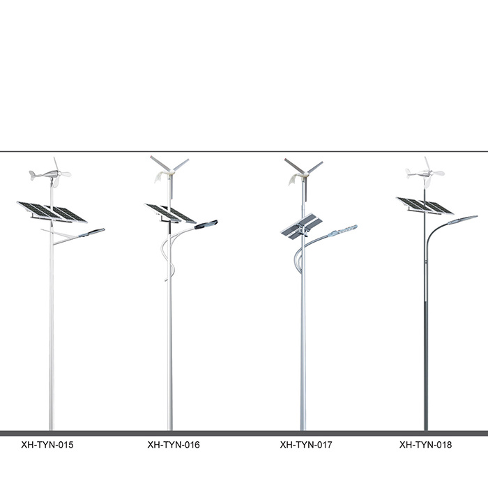 Wind-solar Complementary Solar Light