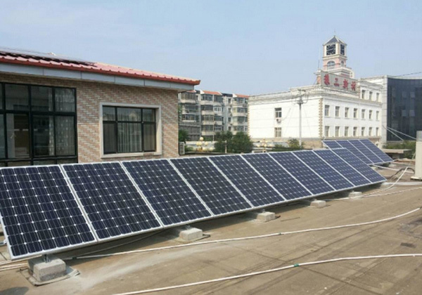 Photovoltaic Power Station 3