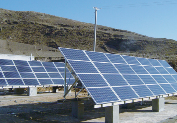 Photovoltaic Power Station