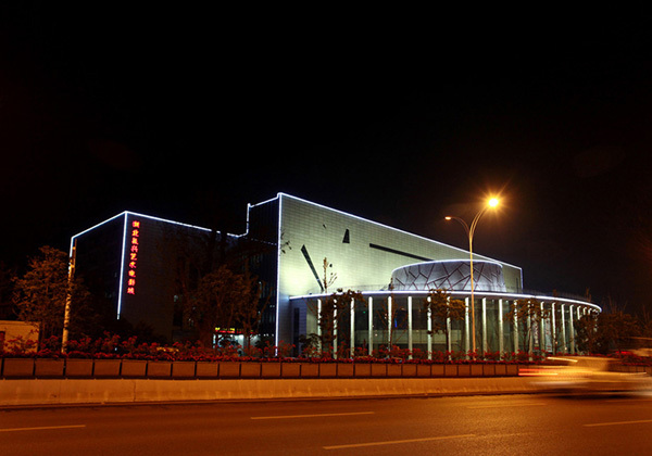Cinema Lighting