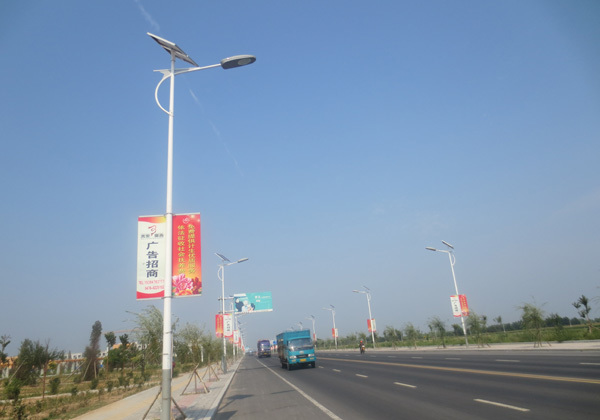 Jianchang County Xinkailing Town Street Lighting Project