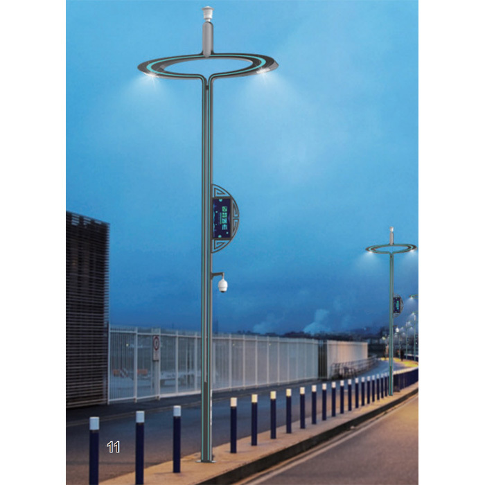 Smart Street Light