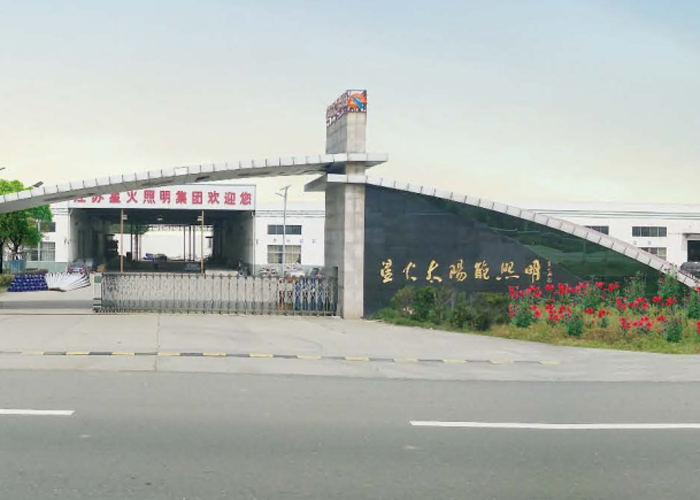 厂房门口