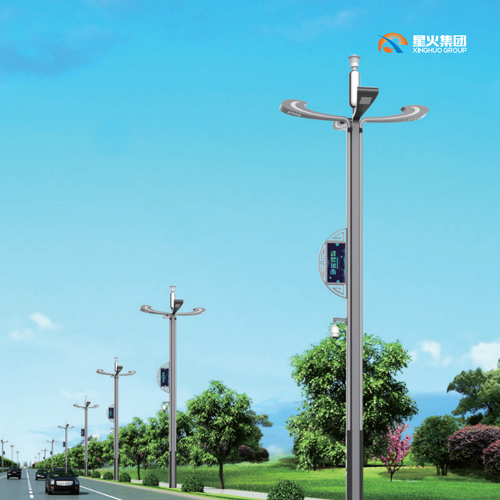 Smart Street Light