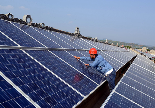Photovoltaic Power Station 5