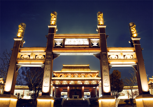 Maoshan Scenic Area Night Lighting Project