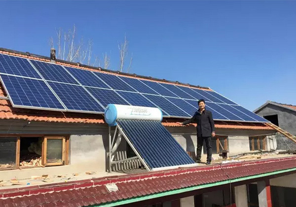 Photovoltaic Power Station 1