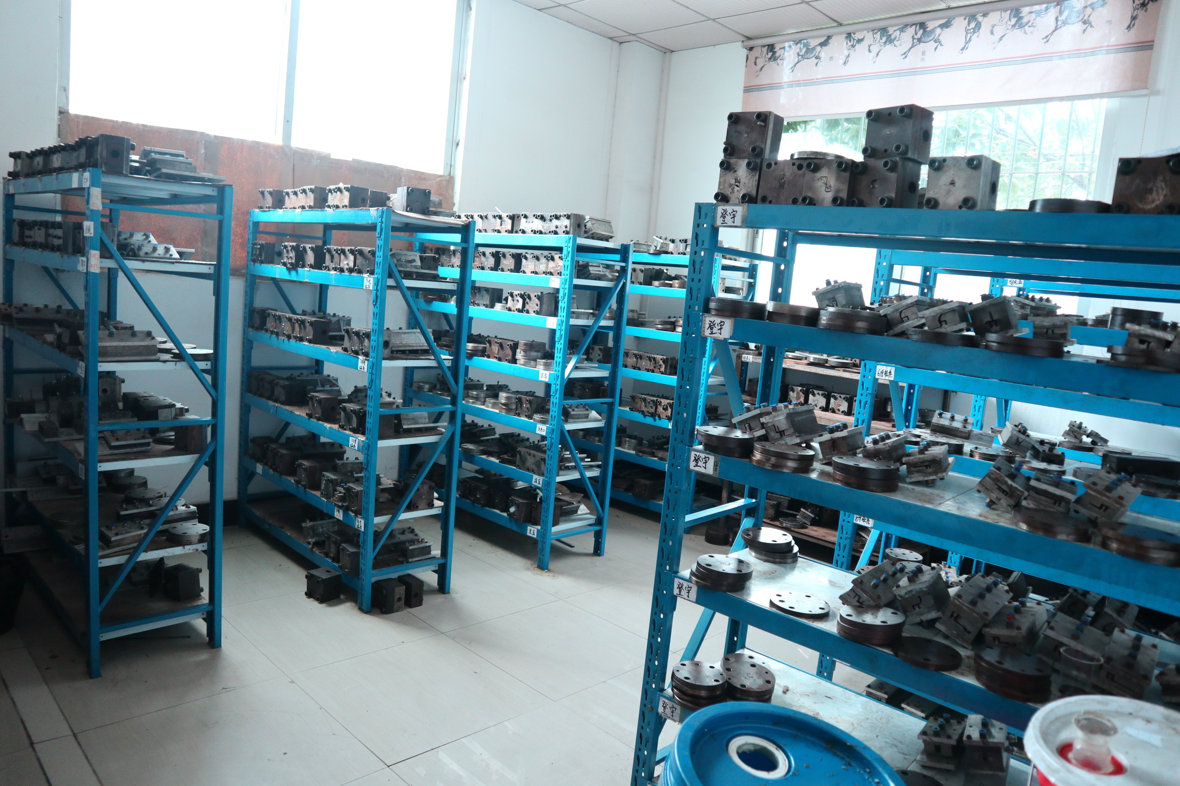 Company Mould Room Company Mould Room