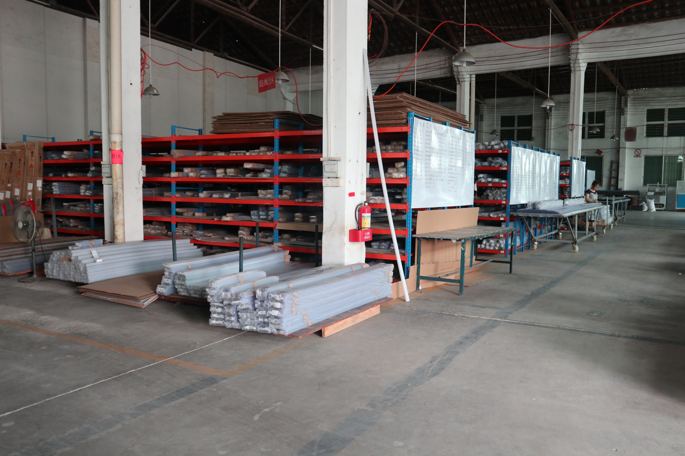 company warehouse company warehouse