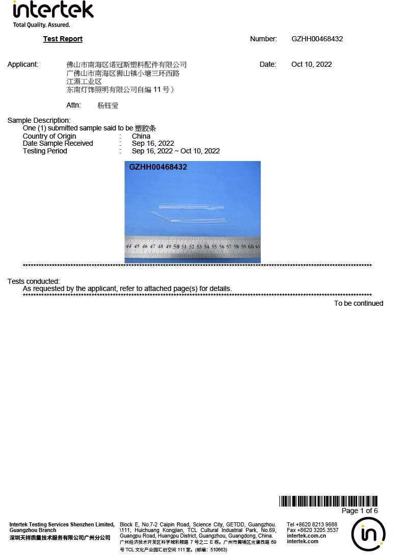 022 Inspection report in English1