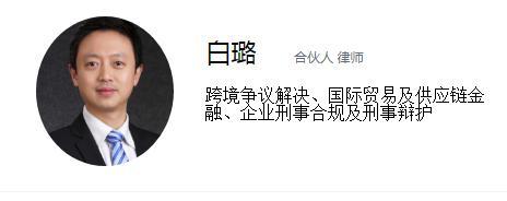 新高的