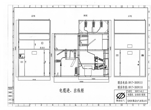 XGN17（正視）