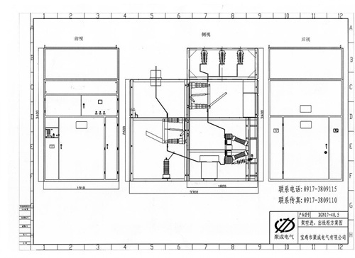 XGN17（正視）