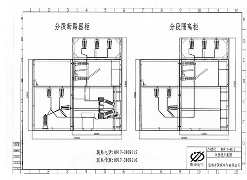 XGN17（正視）