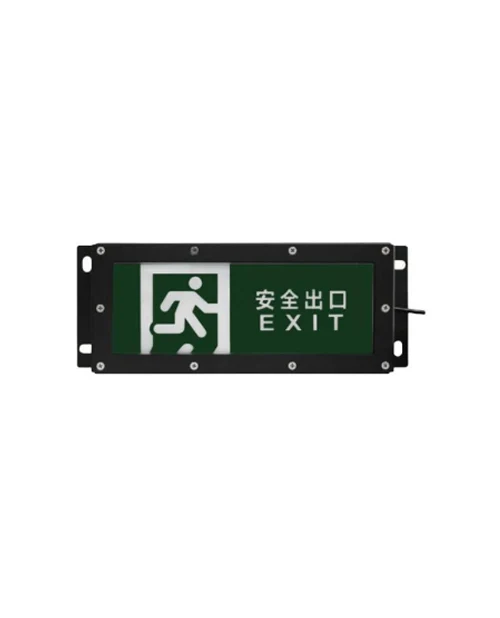 安全出口标志灯具 IP65