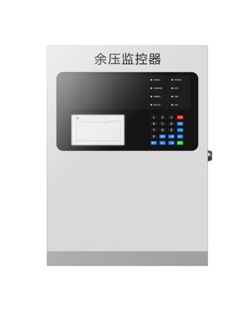余压监控器