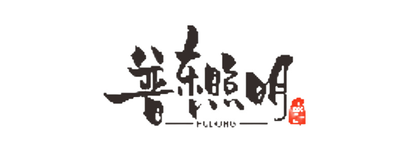 إضاءة Pudong