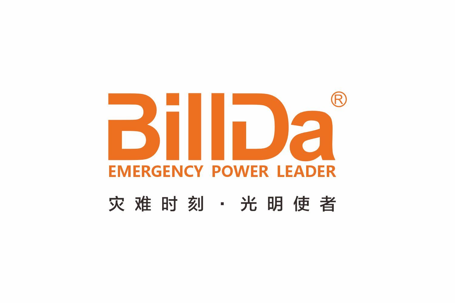 شركة Shenzhen Bilda Technology Co. ، Ltd.