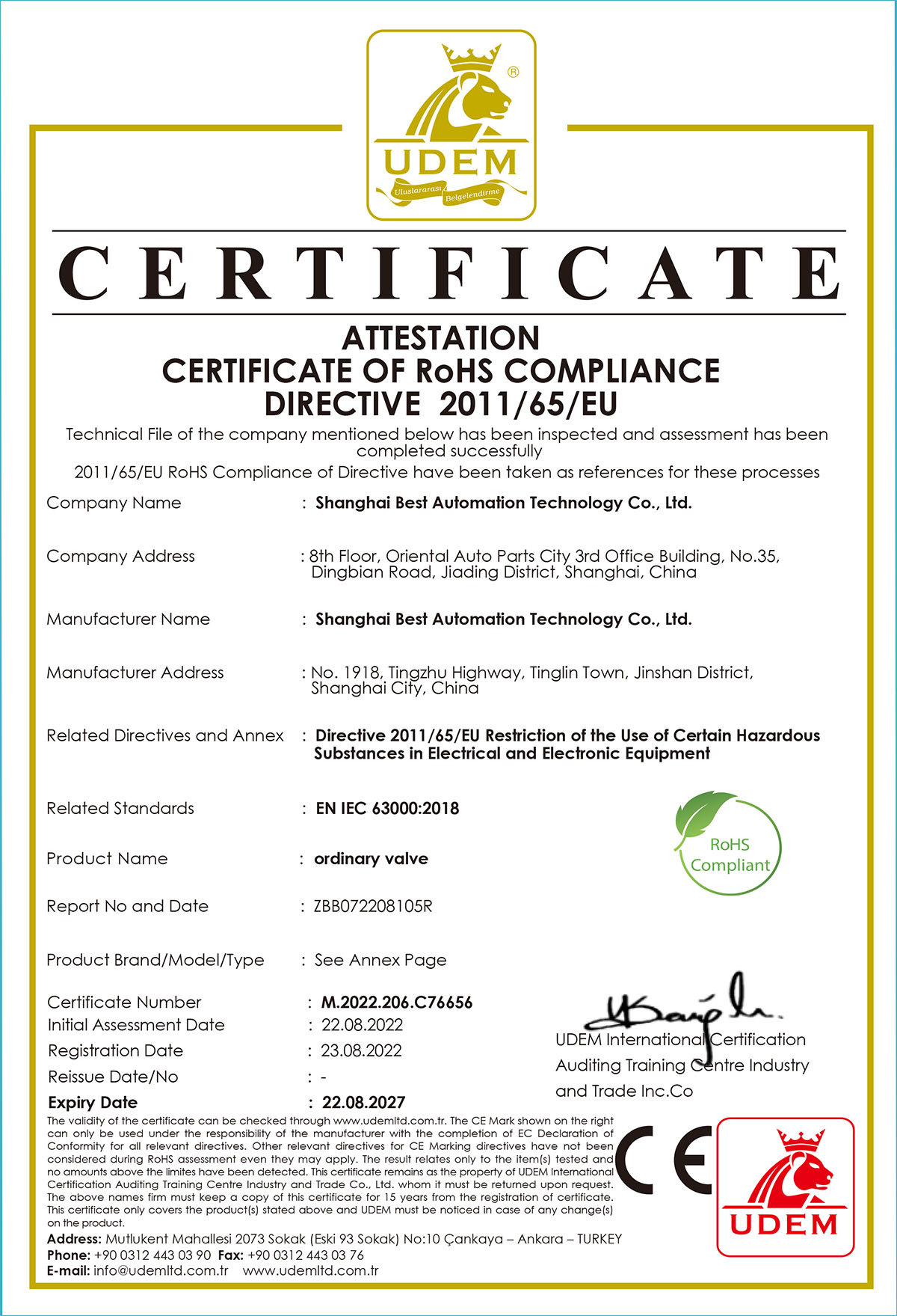 CE-ROHS certificate for ordinary valves
