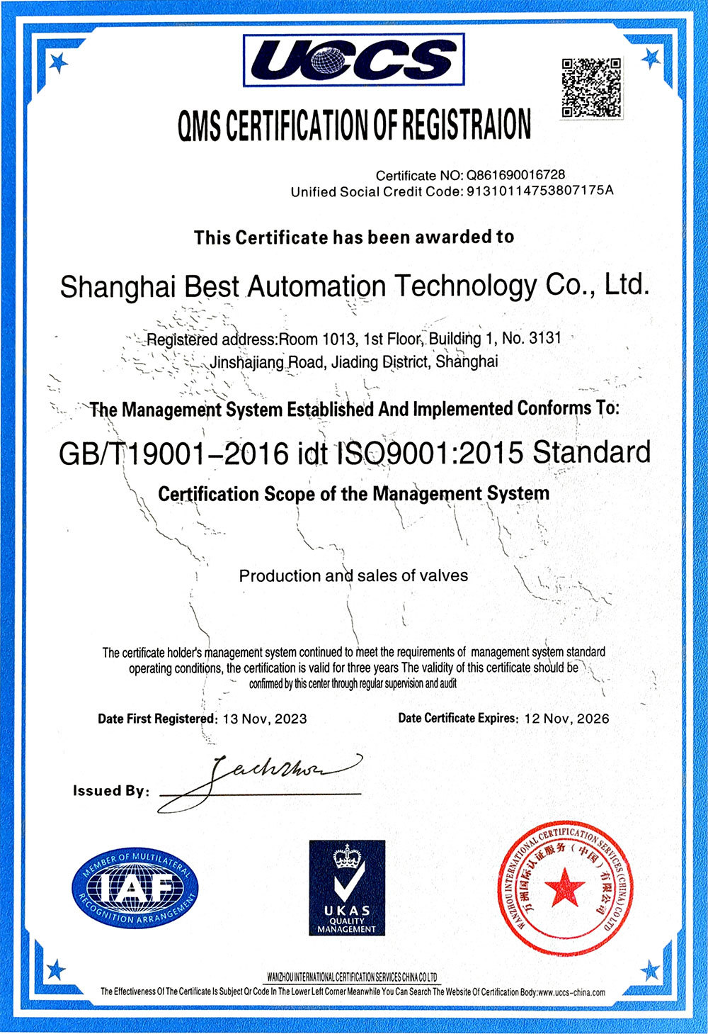 New version of ISO9001 certificate - English version