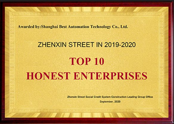 The Top Ten Honest Enterprises Judged by the CHN Gov.