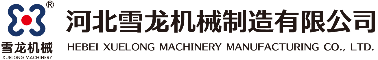 Xuelong Machinery