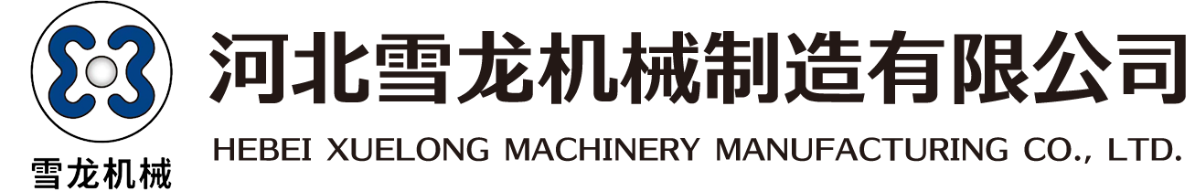 Xuelong Machinery