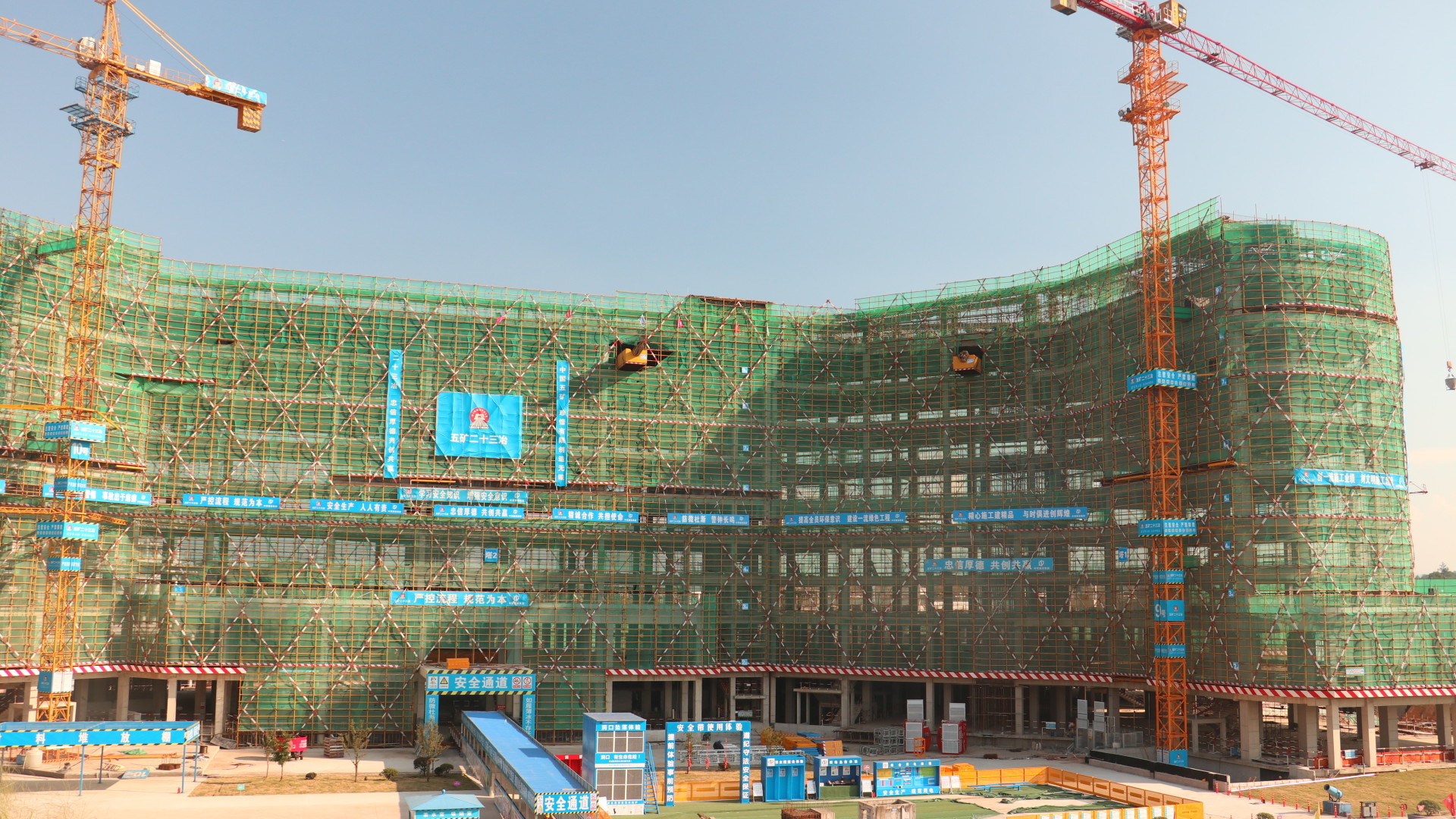 上饒國際精準醫(yī)療中心(B區(qū))建設項目EPC工程總承包