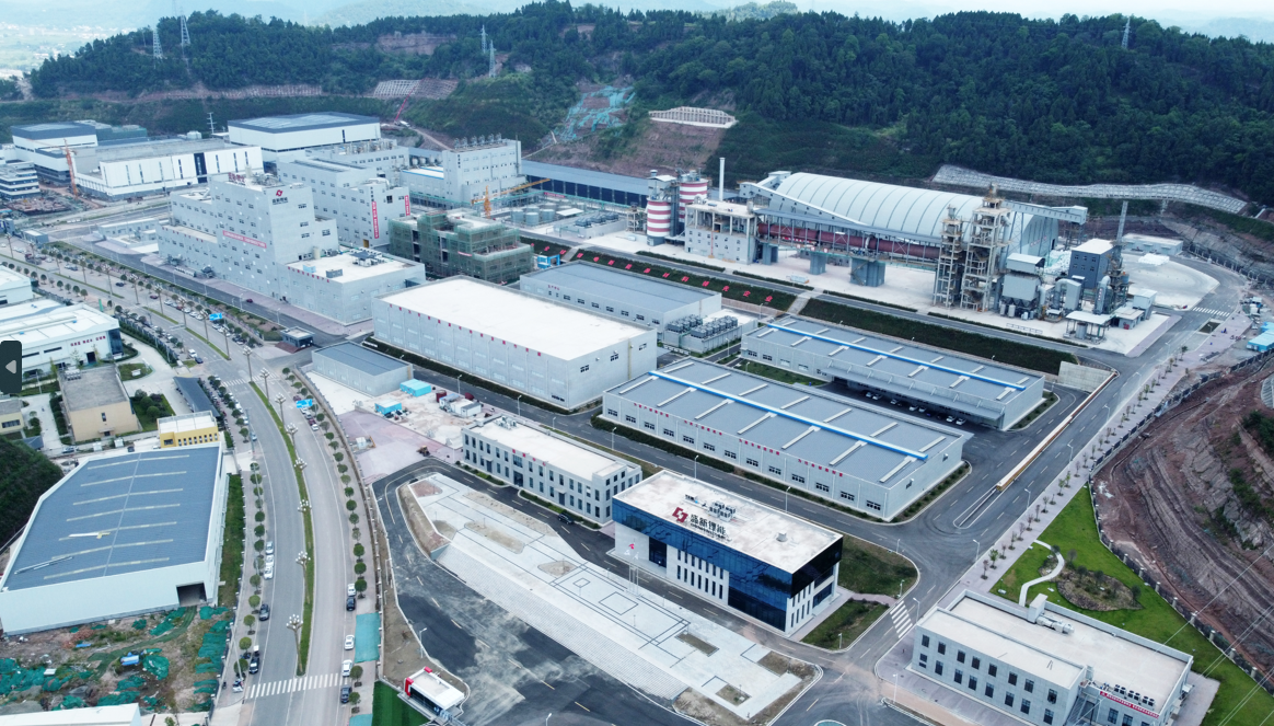 遂寧盛新年產(chǎn)3萬噸氫氧化鋰項目土建工程施工總承包工程